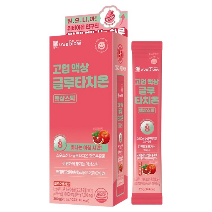 서울대위바이옴 고업 액상 글루타치온 액상스틱 10p, 200g, 1개