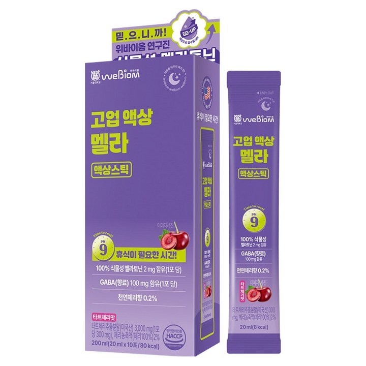 서울대위바이옴 고업 액상 멜라 액상스틱 10p, 1개, 200ml