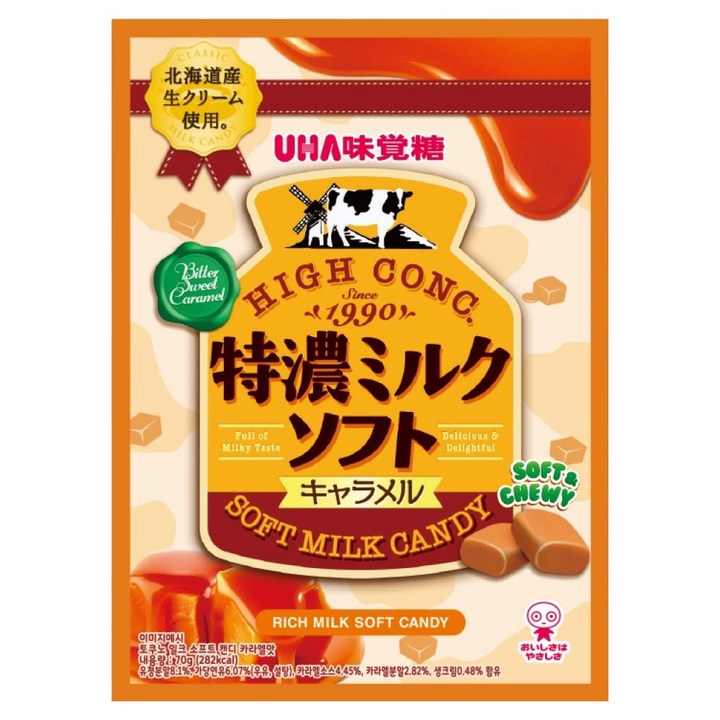 유하미카쿠토 토쿠노 밀크 소프트 캔디 카라멜맛, 1개, 70g