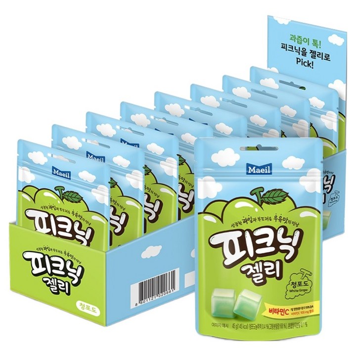 피크닉 젤리 청포도, 8개, 45g