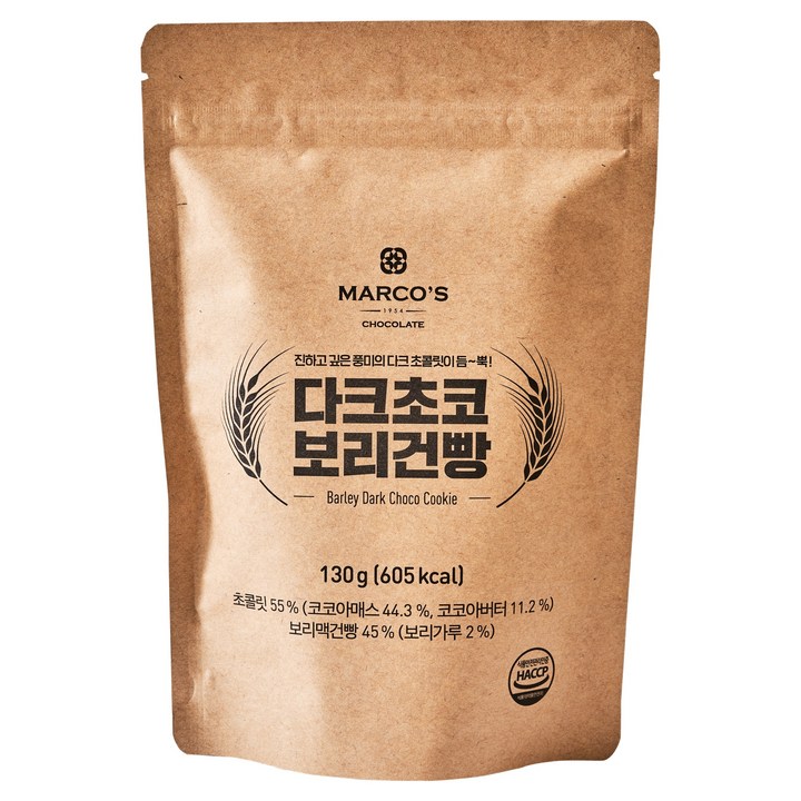 마르코스 다크초코 보리건빵, 130g, 1개