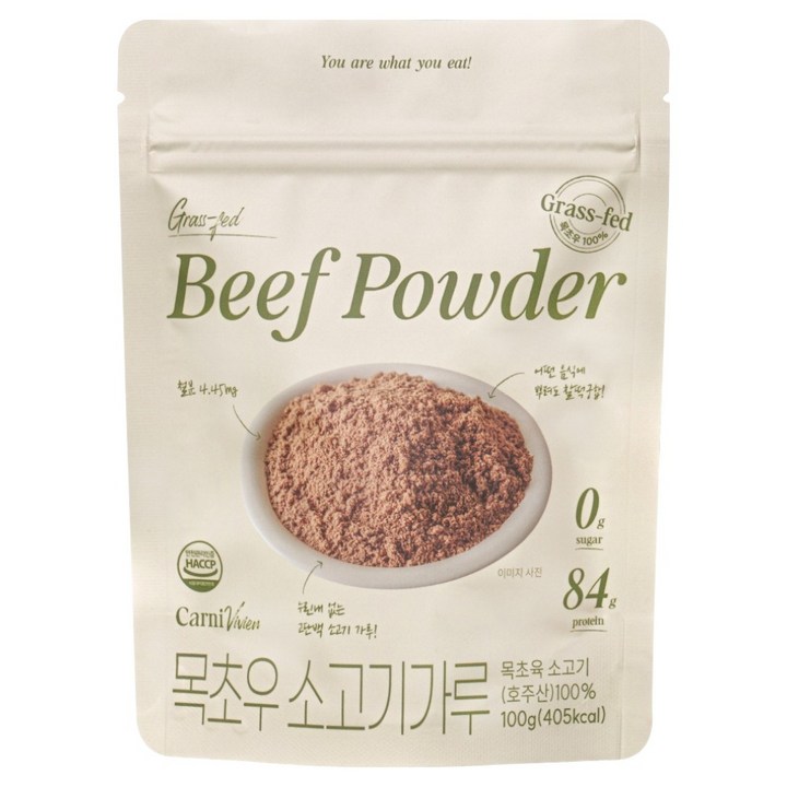 카니비비안 목초우 소고기 가루, 1개, 100g