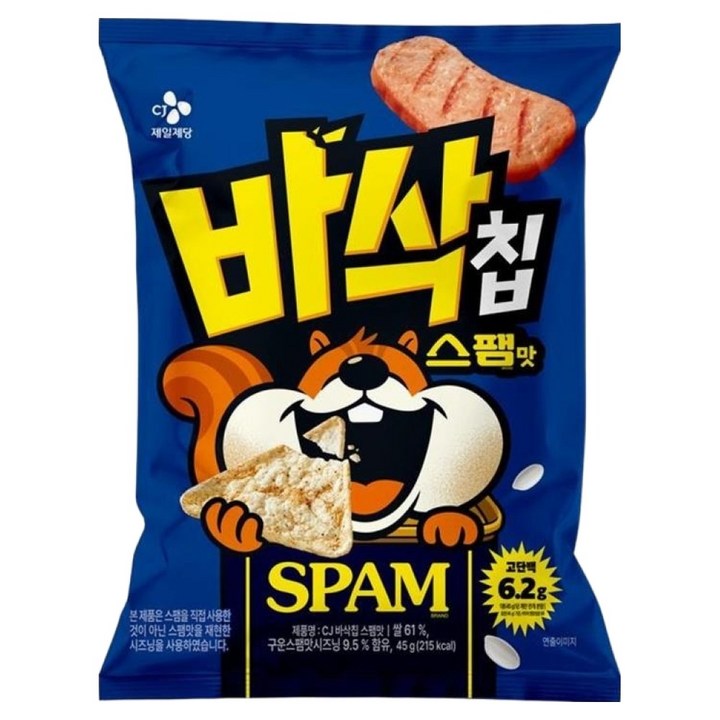 CJ 바삭칩 스팸맛 고단백 쌀과자, 45g, 1개