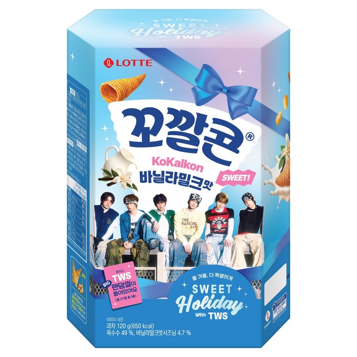 꼬깔콘 바닐라밀크맛, 1개, 120g