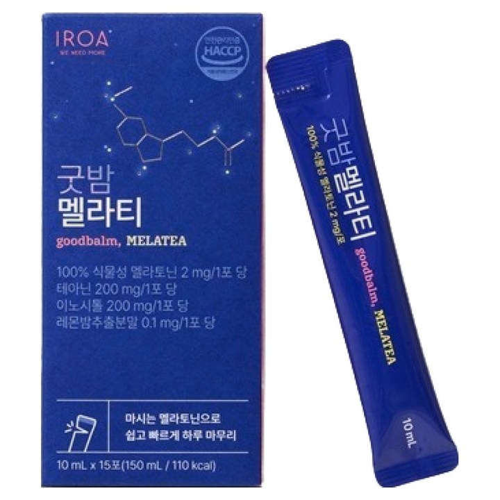 이로아 굿밤 멜라티, 15회분, 1개
