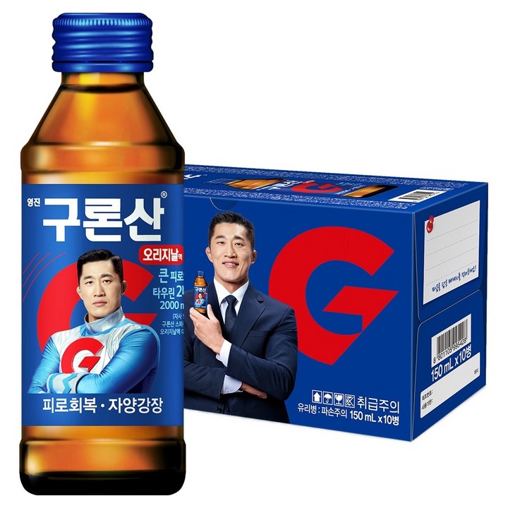 영진구론산 오리지날 피로회복제, 150ml, 10개