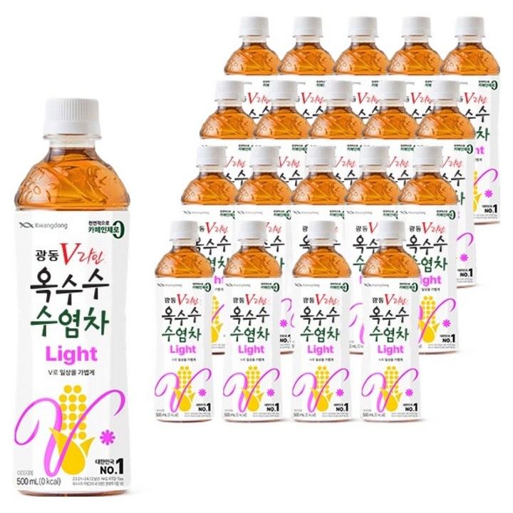 광동옥수수수염차 광동 V라인 라이트, 500ml, 20개
