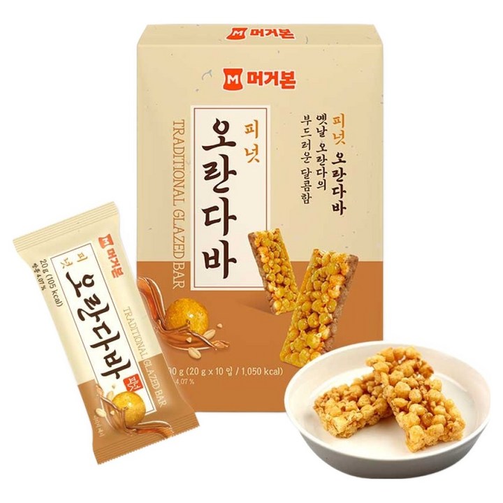 머거본 피넛 오란다바 10p, 200g, 1개