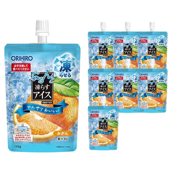 오리히로 푸룬또 얼려 먹는 젤리 귤맛, 130g, 8개