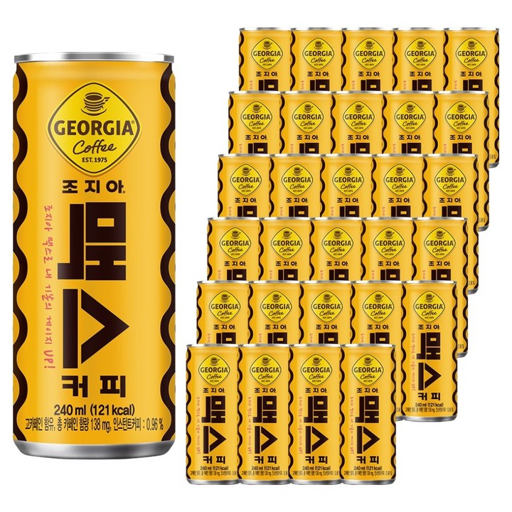 조지아 맥스 캔커피, 240ml, 30개
