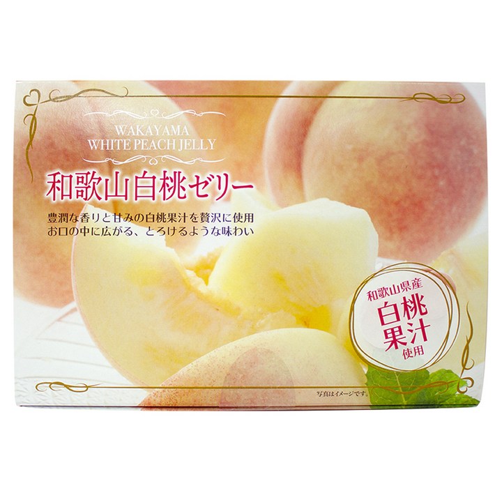 타카라제과 와카야마 화이트 피치젤리, 510g, 1개