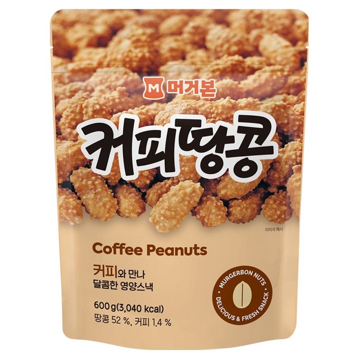 머거본 커피땅콩, 1개, 600g