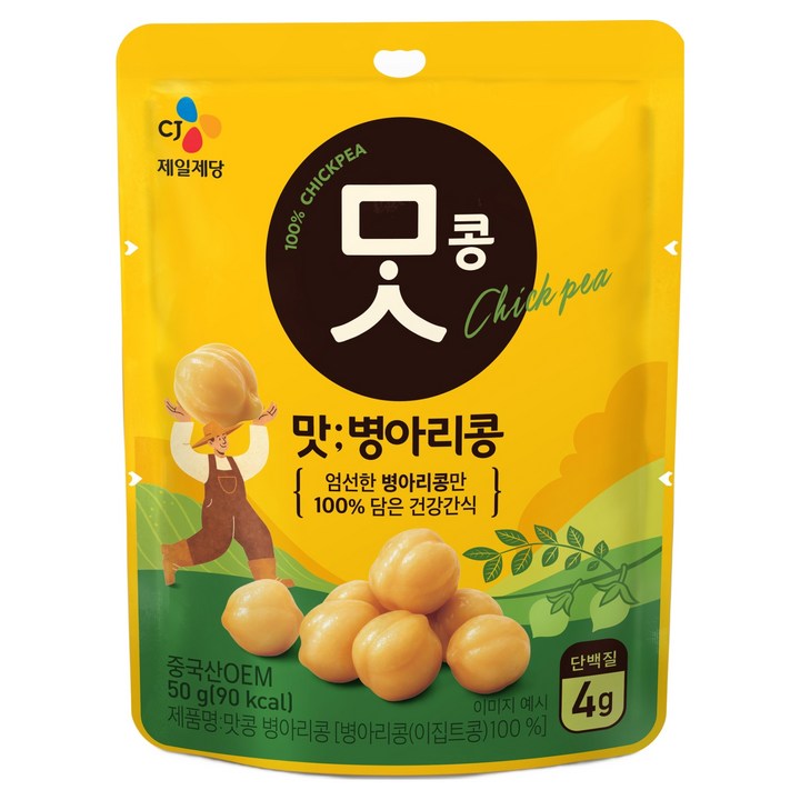 CJ제일제당 맛콩 병아리콩 건강 간식, 1개, 50g