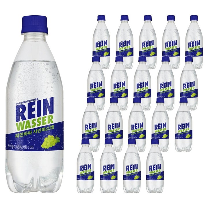 라인바싸 탄산음료 샤인머스켓 랜덤발송, 500ml, 20개