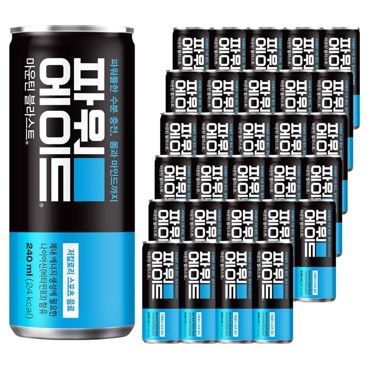 파워에이드 마운틴블라스트, 240ml, 30개