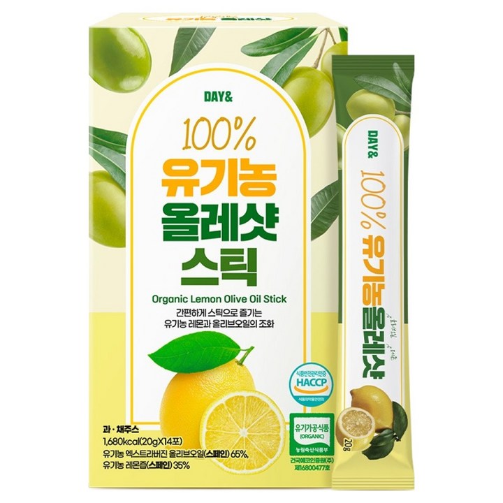 데이앤 유기농 올리브오일 레몬즙 올레샷, 20ml, 14개