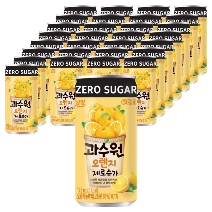 남양과수원 오렌지 제로슈가, 175ml, 30개