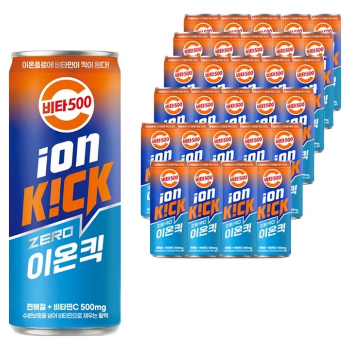 비타500 이온킥 제로 이온음료, 30개, 240ml