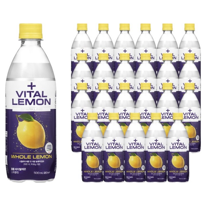 클룹 제로슈거 바이탈레몬 스파클링 음료, 24개, 500ml