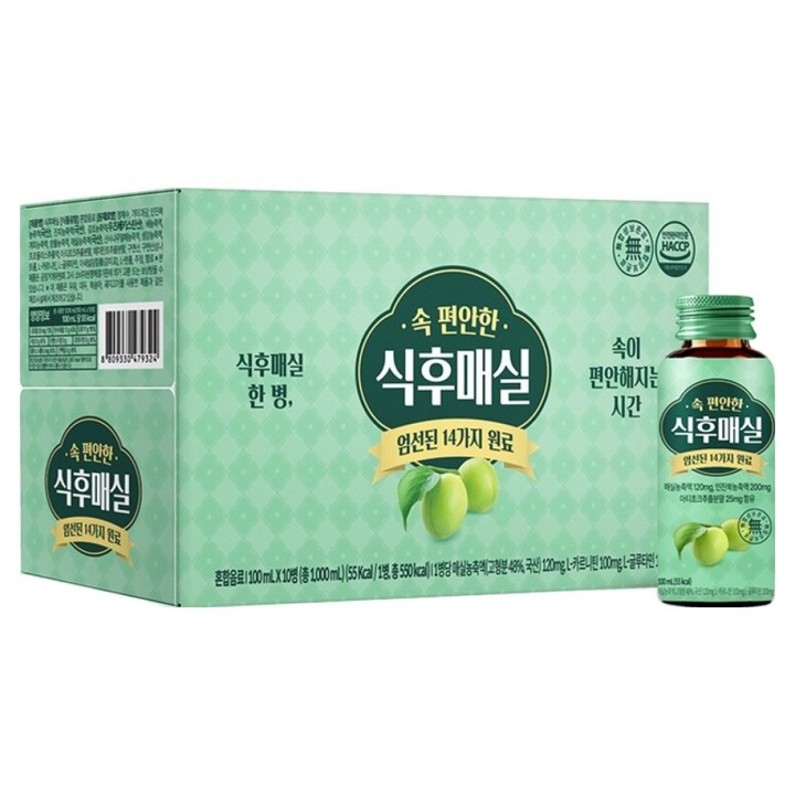 태전약원 속편안한 식후매실 음료, 10개, 100ml