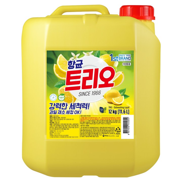 트리오 항균 주방세제, 12kg, 1개