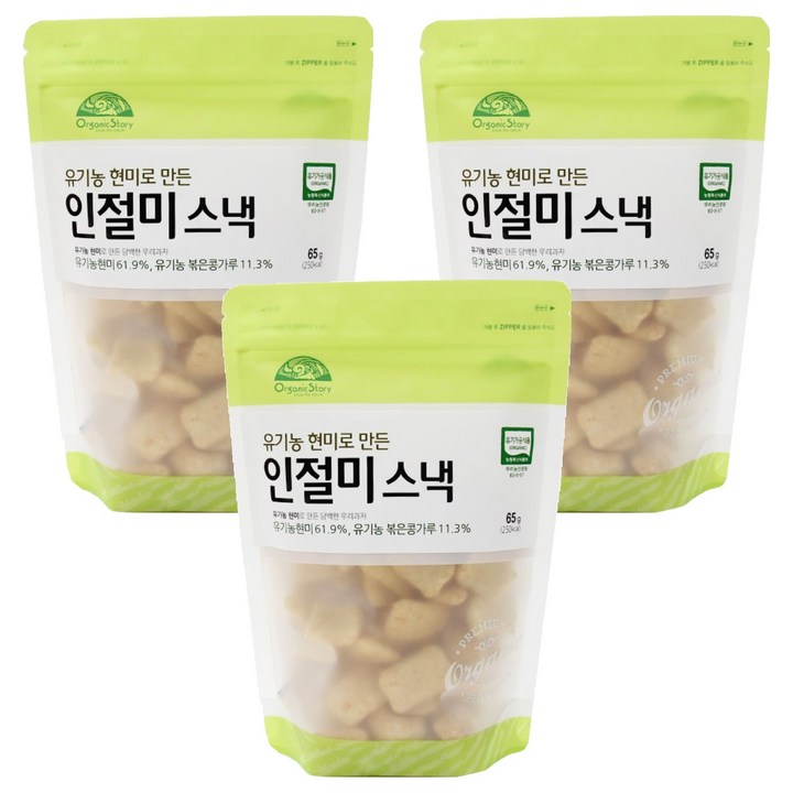 OrganicStory 유기농 현미로 만든 인절미스낵, 65g, 3개