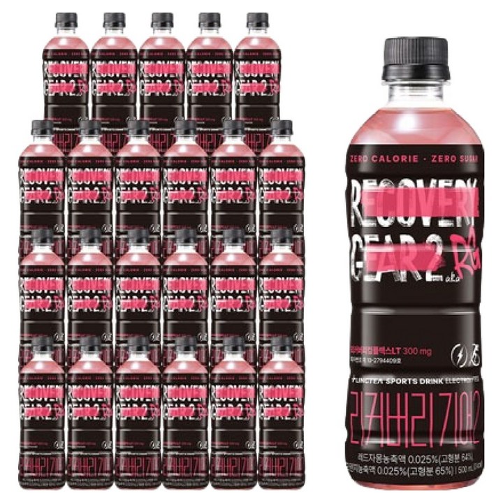 링티 리커버리 기어2 음료 자몽오렌지맛, 500ml, 24개
