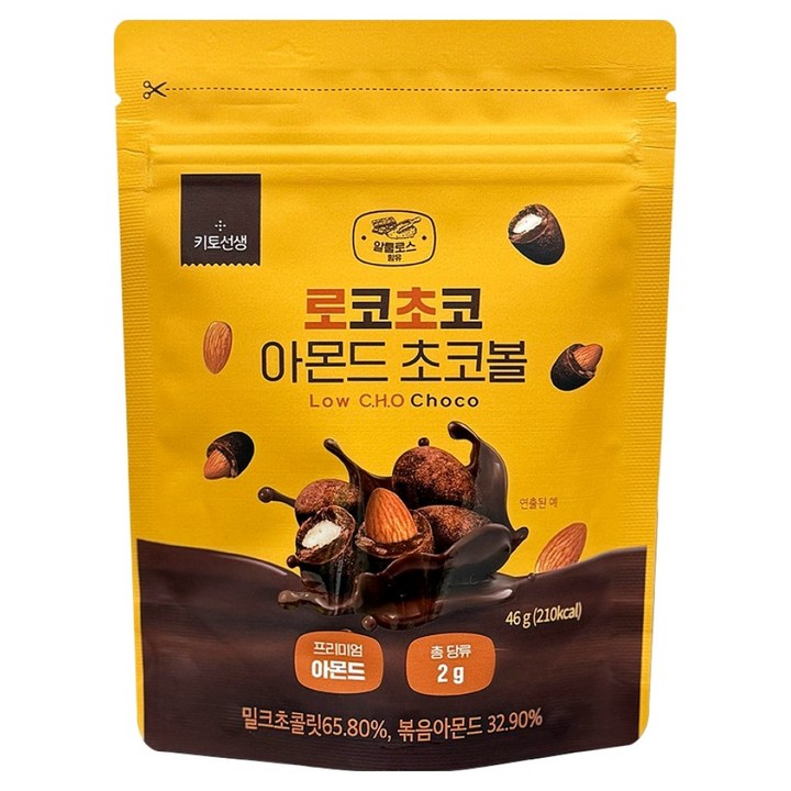 키토선생 로코초코 아몬드 초코볼, 46g, 1개