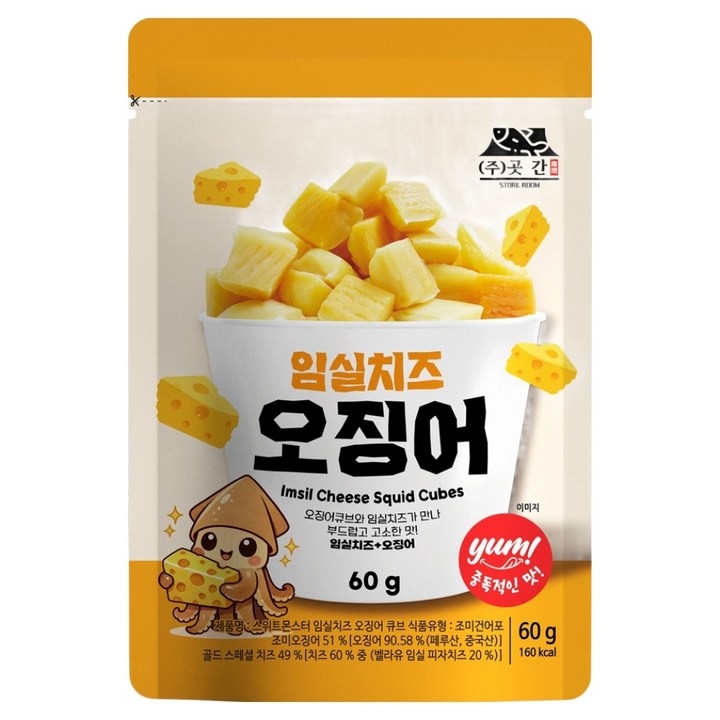 수산곳간 한입에 쏙 임실치즈 오징어큐브, 1개, 60g
