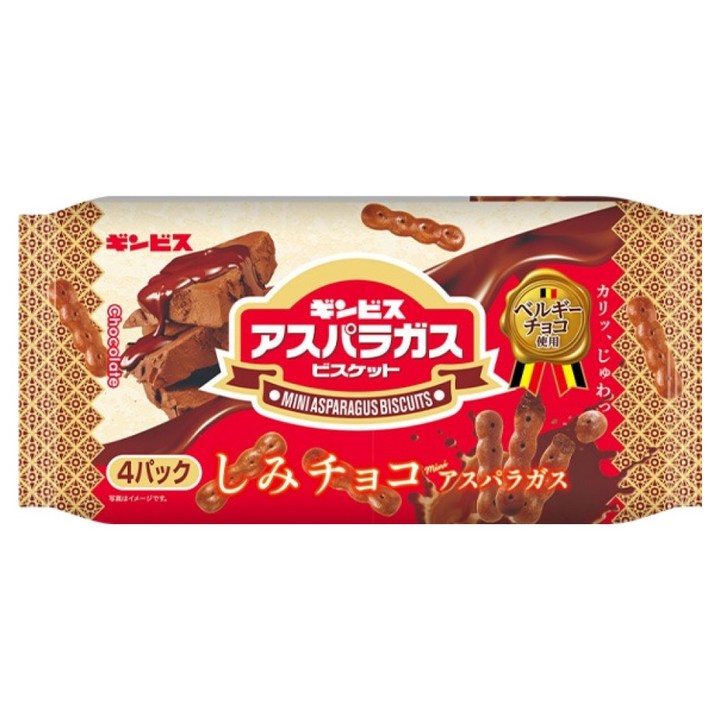 긴비스 초콜릿에 담근 미니 아스파라거모양 비스킷, 100g, 1개