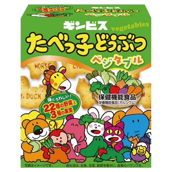 긴비스 동물모양 비스킷 야채맛, 55g, 1개
