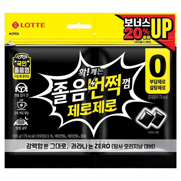 롯데웰푸드 졸음껌 졸음번쩍껌 제로제로 트윈리필, 1개, 105g