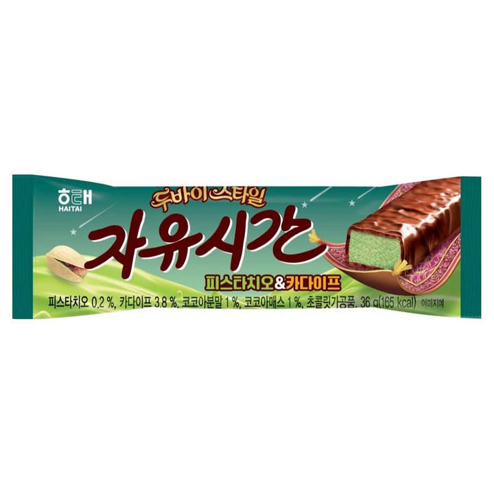 자유시간 피스타치오 & 카다이프 초코바, 36g, 1개