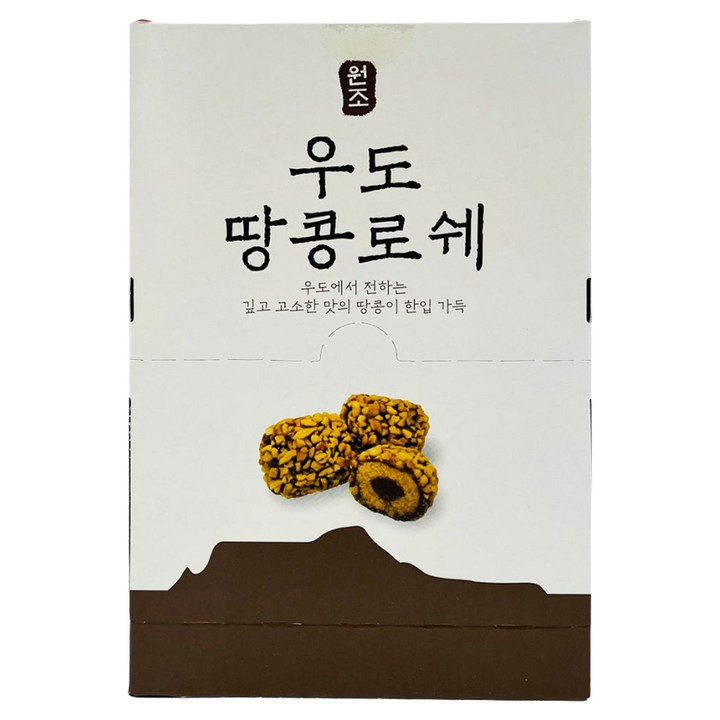 제주 우도땅콩 로쉐, 1개, 189g