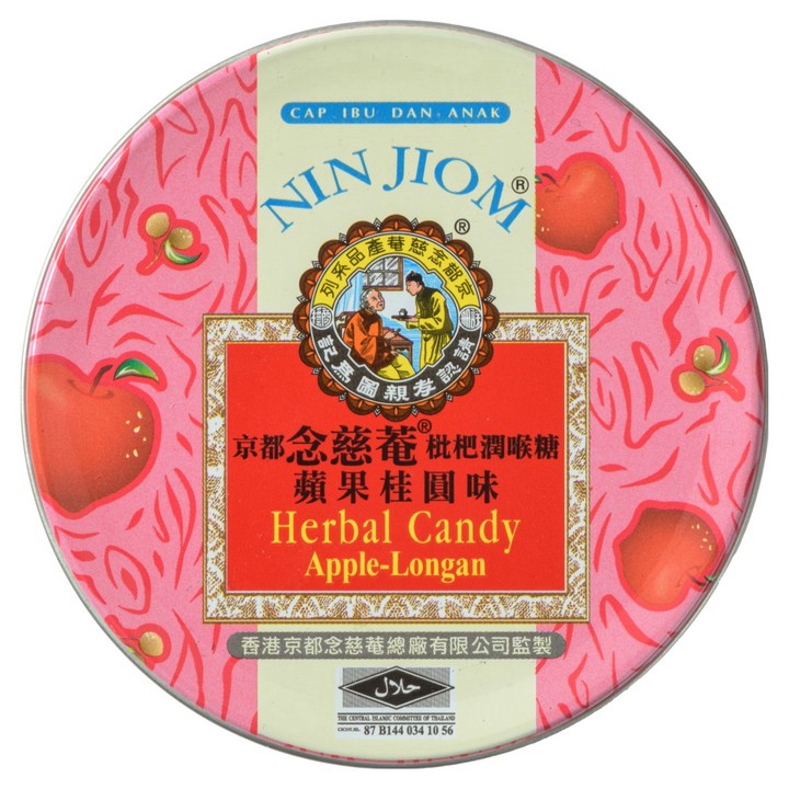 닌지옴 허브캔디 사과맛 용안맛, 60g, 1개