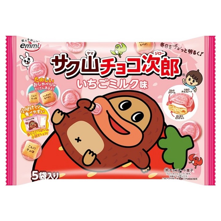 사쿠야마초코지로 딸기맛, 80g, 1개