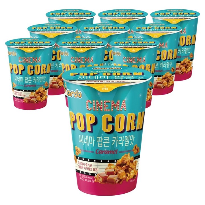 다르다 씨네마 팝콘 카라멜맛, 10개, 65g
