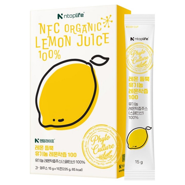 엔탑라이프 레몬 듬뿍 유기농 레몬착즙, 225g, 1개