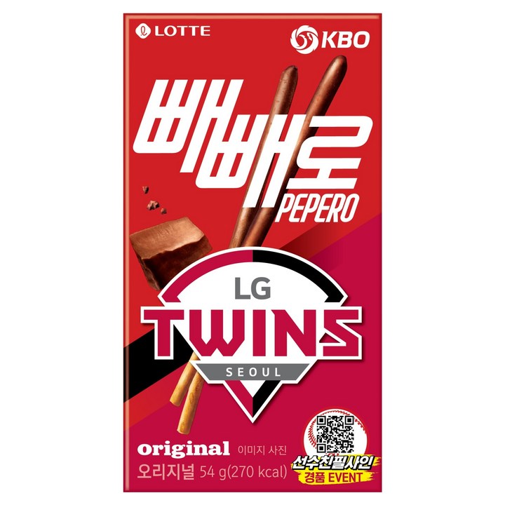 빼빼로 KBO 초코 LG 트윈스, 54g, 1개