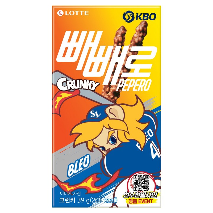 빼빼로 크런키 KBO 삼성 라이온즈, 39g, 1개