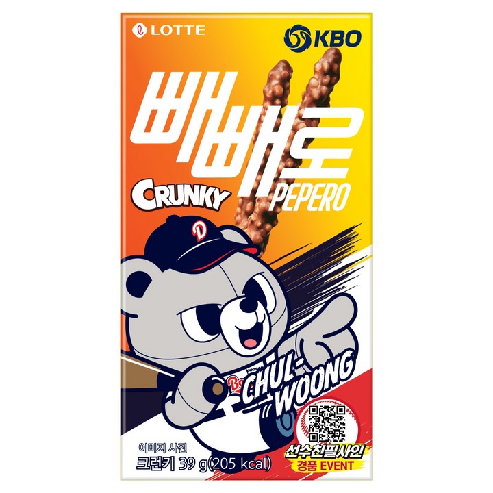 빼빼로 크런키 KBO 두산 베어스, 39g, 1개