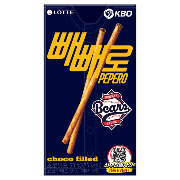 빼빼로 초코필드 KBO 두산 베어스, 53g, 1개