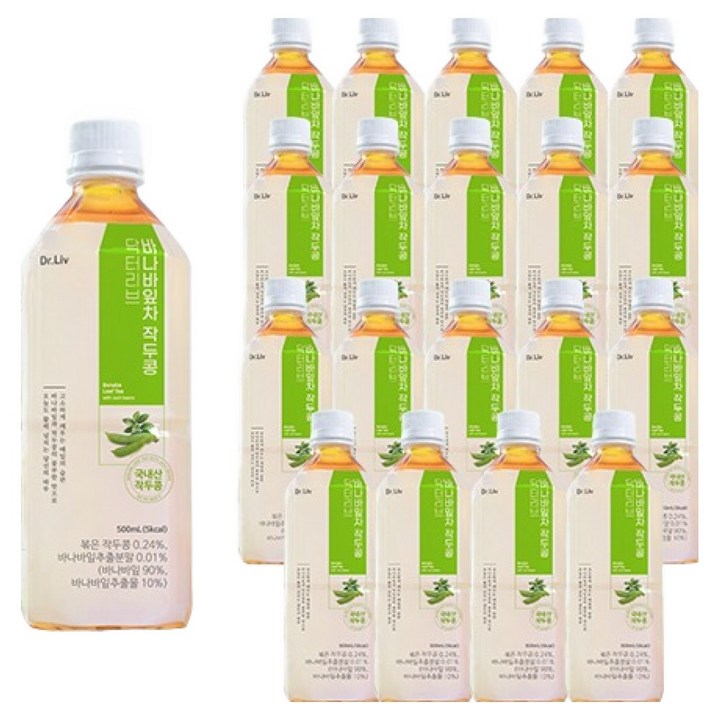 닥터리브 바나바잎차 작두콩, 20개, 500ml