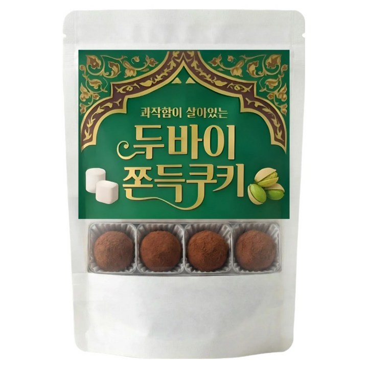 콰작함이 살아있는 두바이 쫀득쿠키 4p, 160g, 1개
