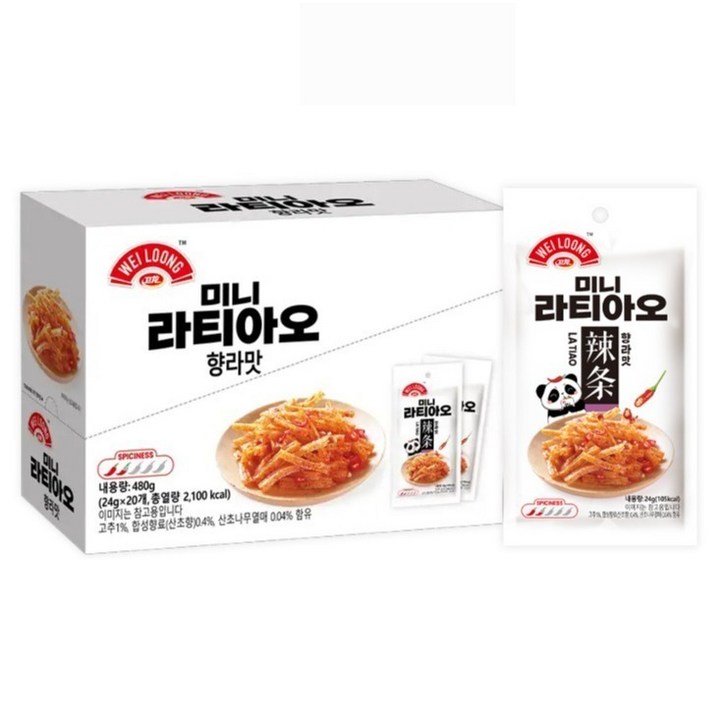 웨이롱 미니 라티아오 향라맛, 20개, 24g