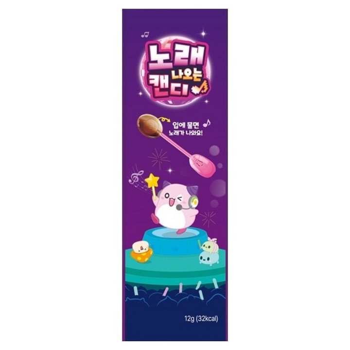메이플 스토리 노래 나오는 캔디, 1개, 12g