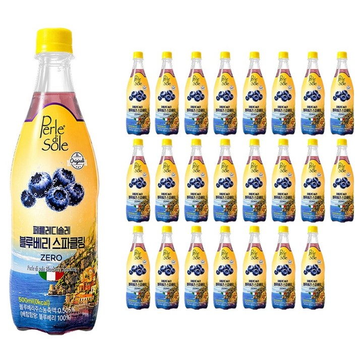 페를레디솔레 블루베리 스파클링 음료, 24개, 500ml