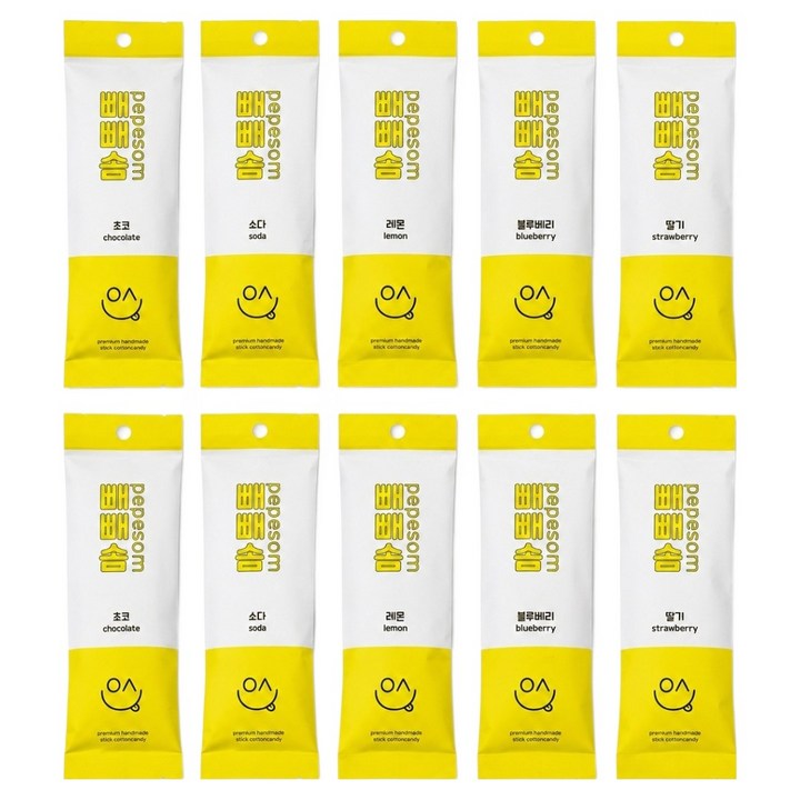잇솜 간편한 스틱 솜사탕 뻬빼솜 3g x 5종 x 2p 세트, 1세트