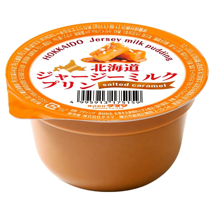 홋카이도 저지밀크푸딩 솔티드 카라멜, 110g, 1개