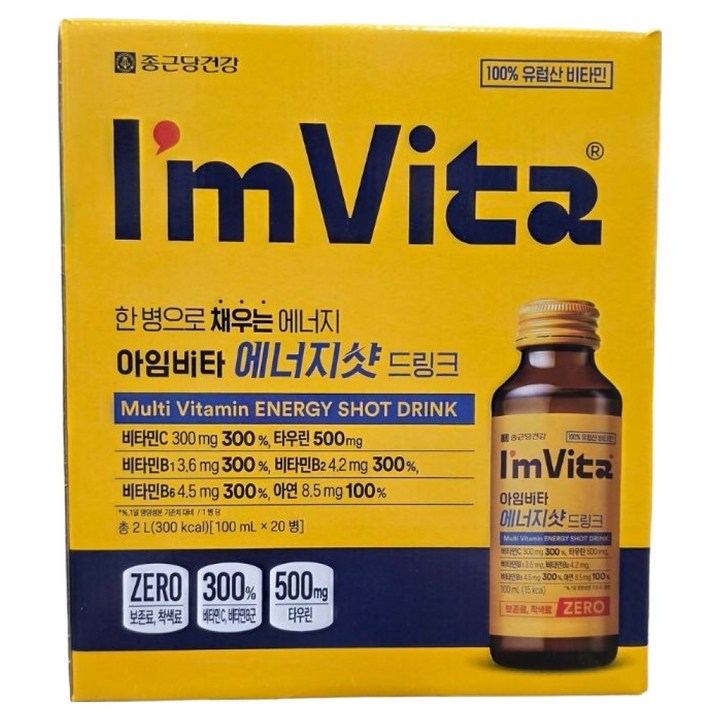아임비타 에너지샷 드링크, 100ml, 1개